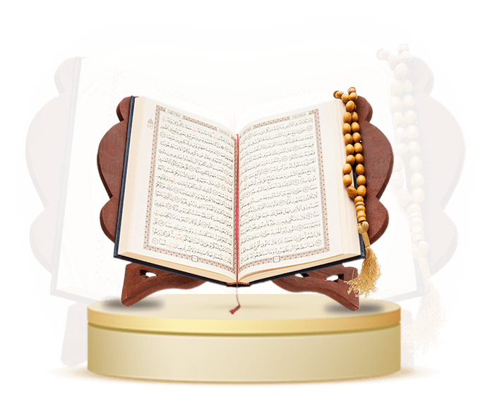Kalimah_Centre-Online_Quran-&-Tajweed-Learning-Courses-for-Adults