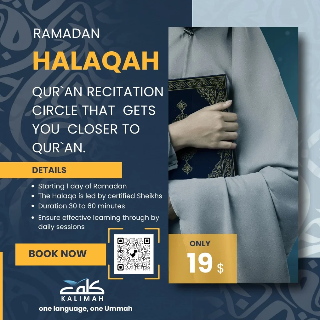 Ramadan Halaqah women