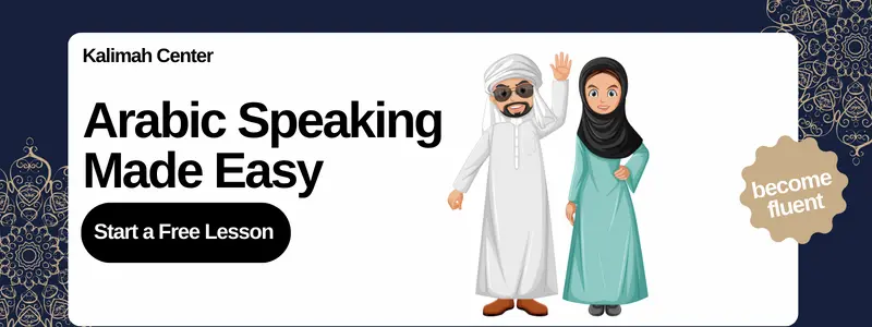 arabic speaking CTA