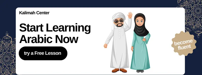 start learning arabic CTA